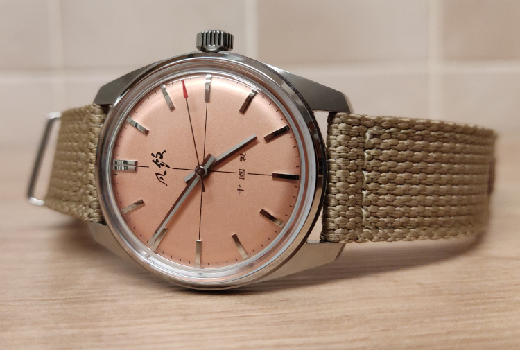 A Merkur Fanzhi watch